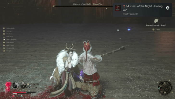 How to Get Shell Cup