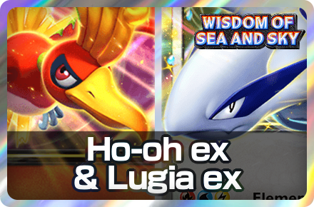 Ho-oh ex and Lugia ex Deck