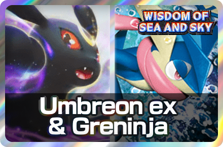 Umbreon ex and Greninja Icon