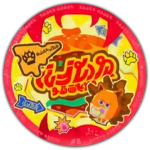 Feast Layer: Ferocious Fryhouse Music Disc