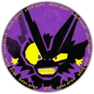 Voice Kong Battle #2 Music Disc