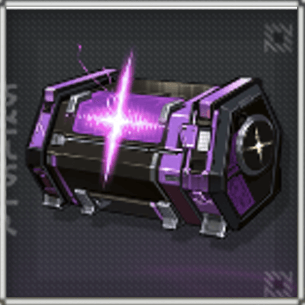 Wuthering Waves- Weekly Challenge Supply Pack Icon