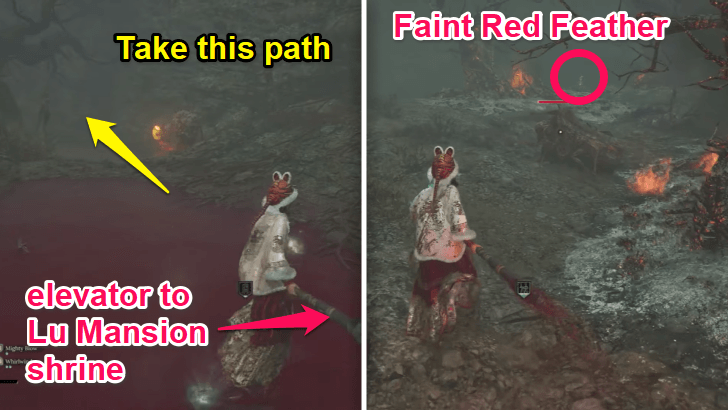 Lu Mansion - Faint Red Feather 19