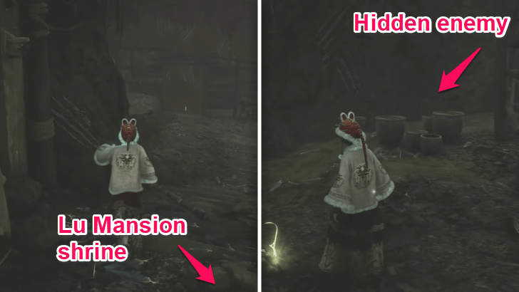 Doomwillow Beach - Faint Red Feather 17