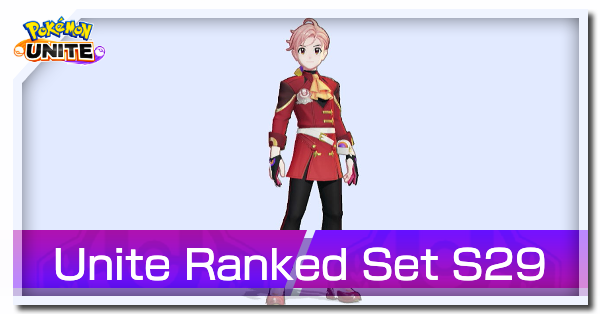 Pokemon UNITE - Unite Ranked Season 29