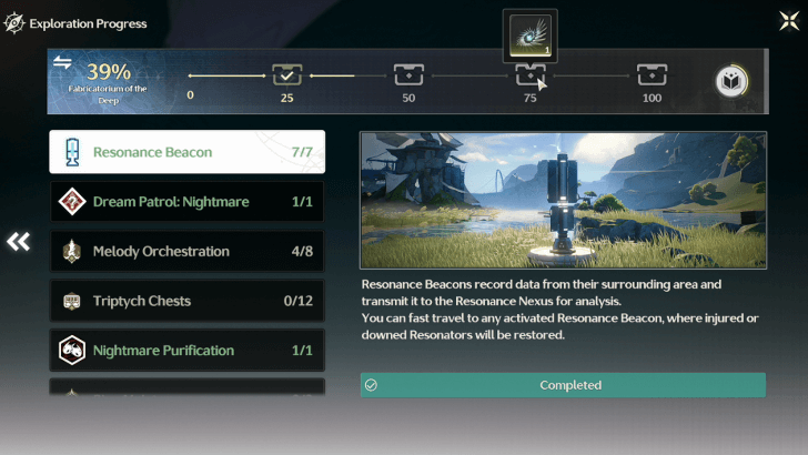 Fabricatorium of the Deep Core of Oath Reward