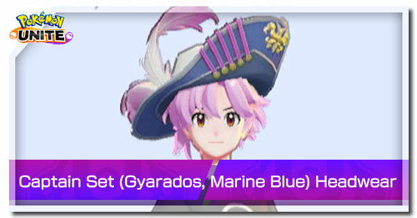 Pokemon UNITE - Captain Set (Gyarados, Marine Blue) Headwear