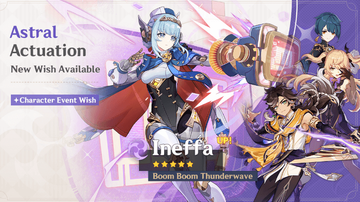 Genshin Impact - Ineffa Banner 5.8 Phase 1