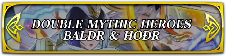 Double Mythic Heroes: Baldr & Höðr Banner
