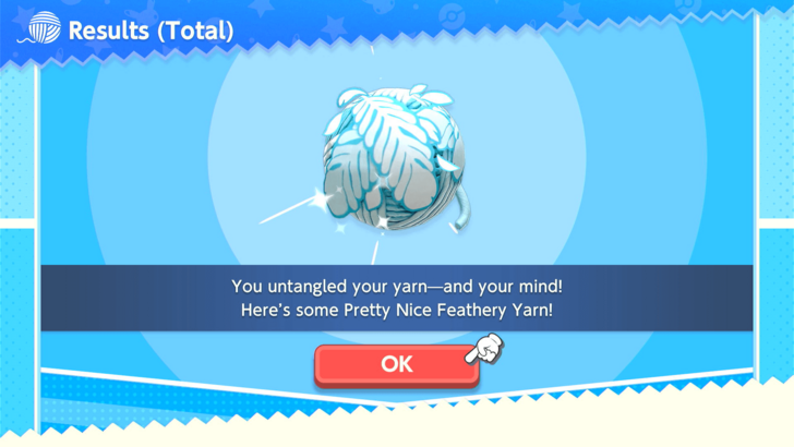 Feathery Yarn Obtained