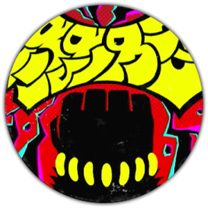 Kong Bananza (Instrumental) Music Disc