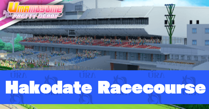 Umamusume Pretty Derby - Hakodate