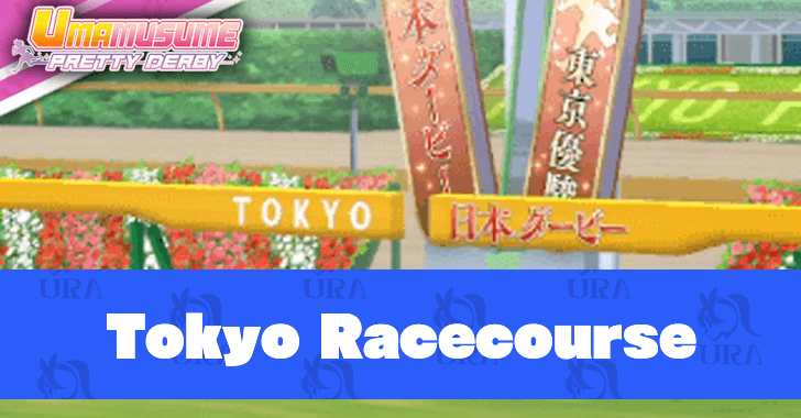 Umamusume Pretty Derby - Tokyo
