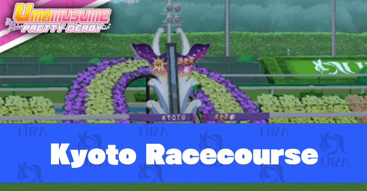 Umamusume Pretty Derby - Kyoto