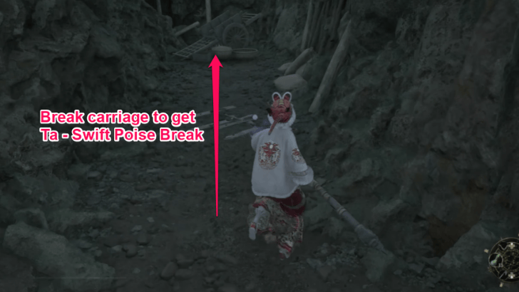 Ferry Overlook Ta - Swift Poise Break