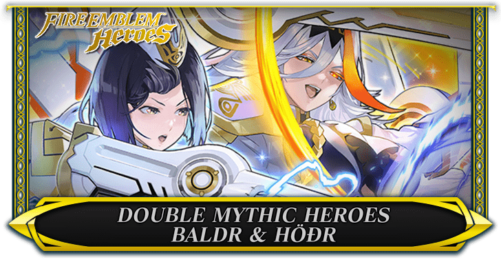 Double Mythic Heroes: Baldr & Höðr