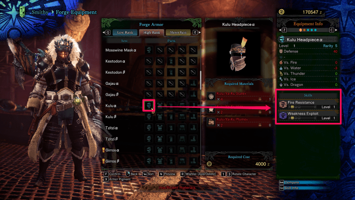 Look at the skills when forging