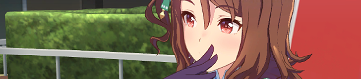 Legend Race King Halo