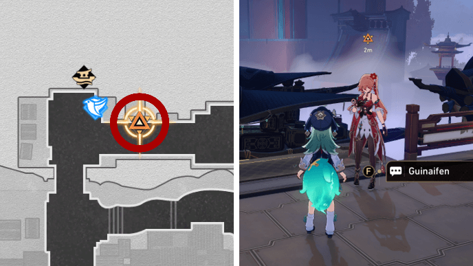 Honkai Star Rail - See Guinaifen for the First Time