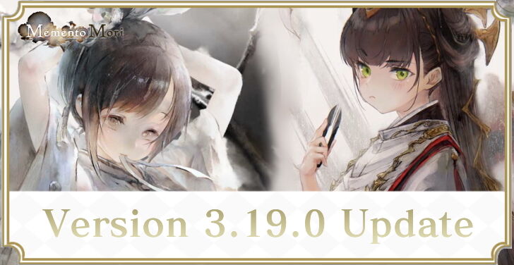 Version 3.19.0 Update MemetoMorki AFKRPG