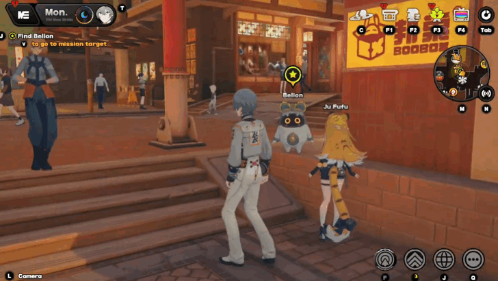 Find “Belion” at BooBox