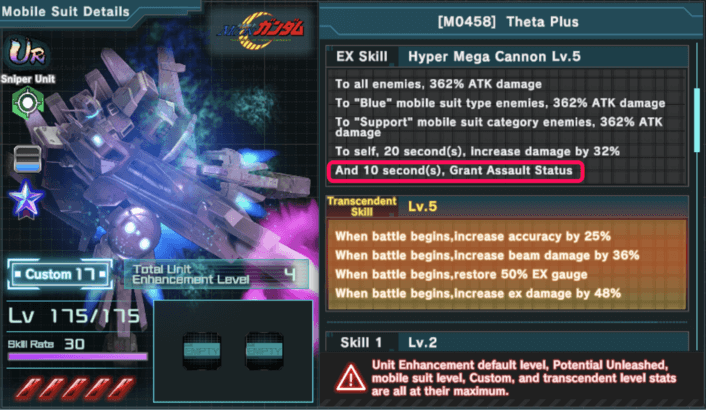 Theta Plus Assault