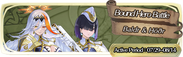 Bound Hero Battle: Baldr & Höðr Banner