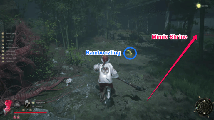 Annalum Courtyard Shrine