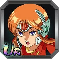 Ple-Two - Gundam UC Engage