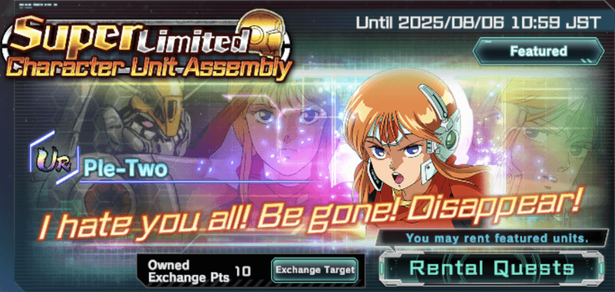 Mobile Suit Gundam UC Engage- Super Limited Character Unit Assembly