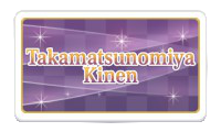 Takamatsunomiya Kinen Icon