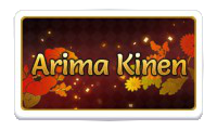 Arima Kinen Icon