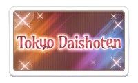 Tokyo Daishoten