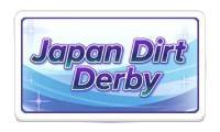 Japan Dirt Derby Icon