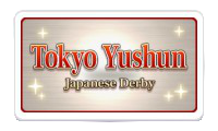 Japanese Derby (Tokyo Yushun) Icon