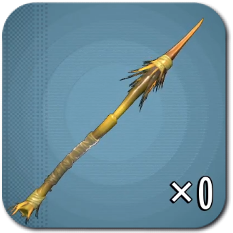 Stinger Spear Icon