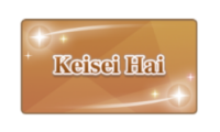 Keisei Hai