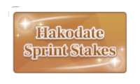 Hakodate Sprint Stakes