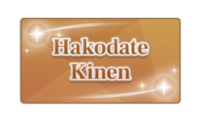 Hakodate Kinen Icon