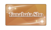 Tanabata Sho