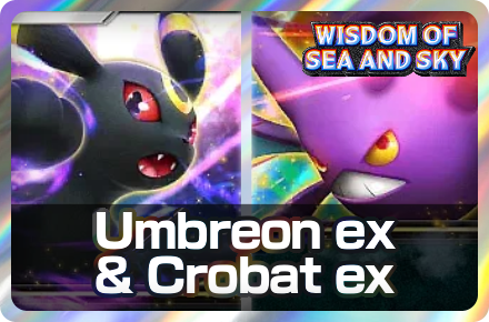 Umbreon ex and Crobat ex Deck Icon