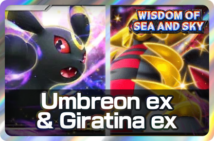 Umbreon ex and Giratina ex Deck