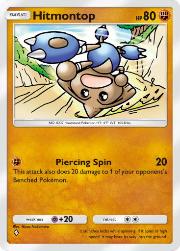 Pokemon TCG Pocket - A4 102 Hitmontop