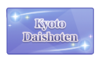 Kyoto Daishoten