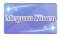 Meguro Kinen