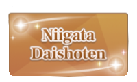 Niigata Daishoten