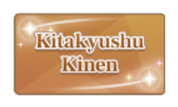 Kitakyushu Kinen