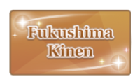 Fukushima Kinen