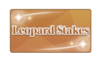 Leopard Stakes