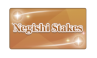 Negishi Stakes